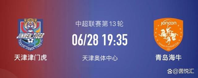 在罗伯特-桑切斯受伤的情况下，有报道将切尔西与拉姆斯代尔联系起来。